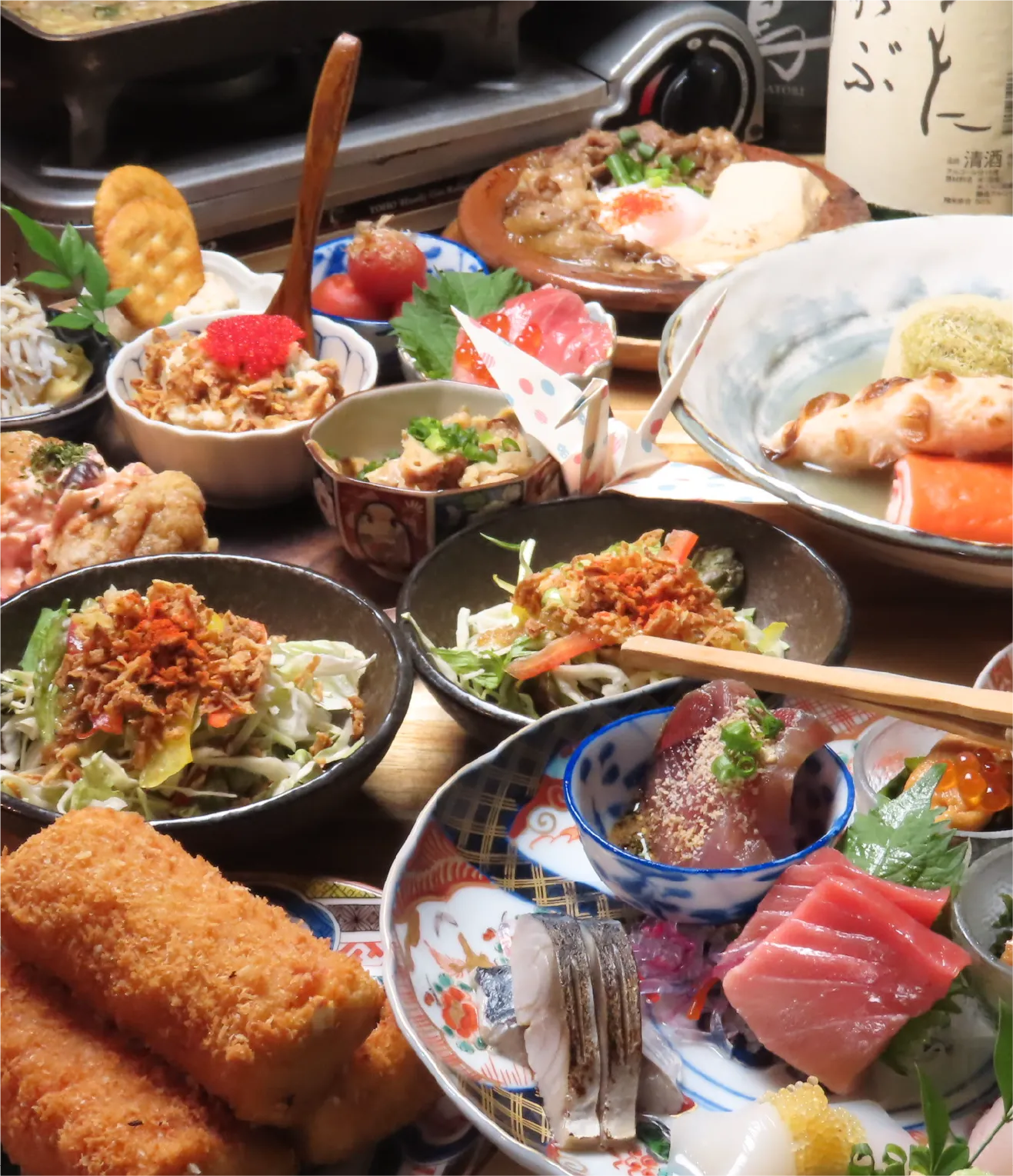 ZAIMASUのイメージ画像